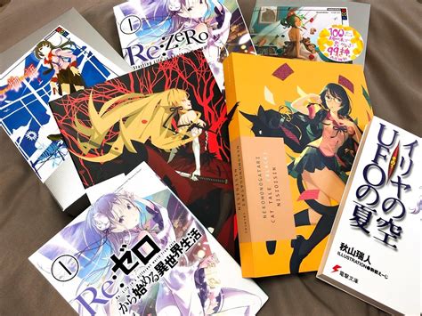 best japanese light novels